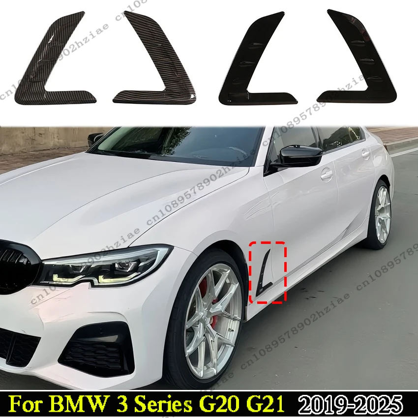 

Накладки на боковые воздуховоды (вентиляционные решетки) для BMW G20 G21 2019-2025 – Декоративные элементы для улучшения потока воздуха на кузов автомобиля