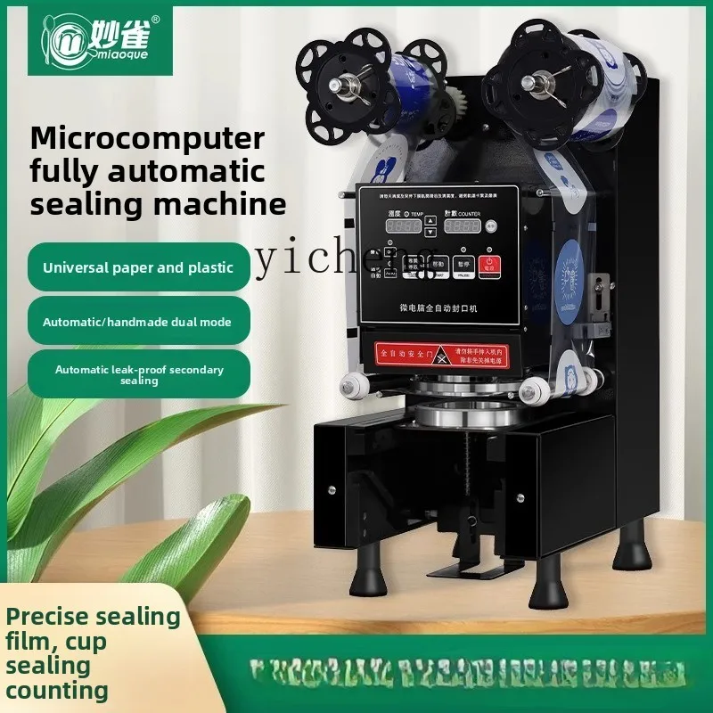 ZK automatic sealing machine commercial milk tea shop beverage cup sealing machine takeaway packing soy milk cup