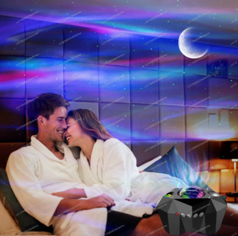 Northern lights bluetooth music children's starry sky projection light usb with lampshade night light ambient light