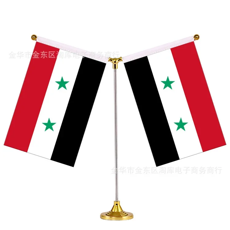 Elegant Y-Shaped Stand for Syria Desk Flag: Perfect for Professional Environments