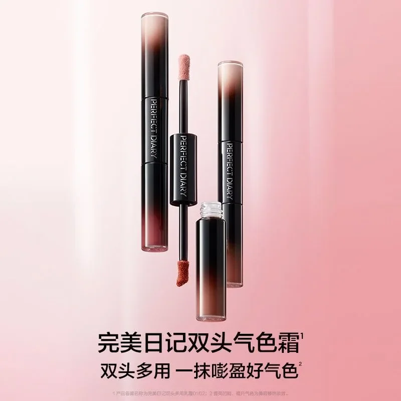 DIARY parfait Double tête crème Blush multi-usages crème lèvres glaçure extensible couleur éclaircissante Blush