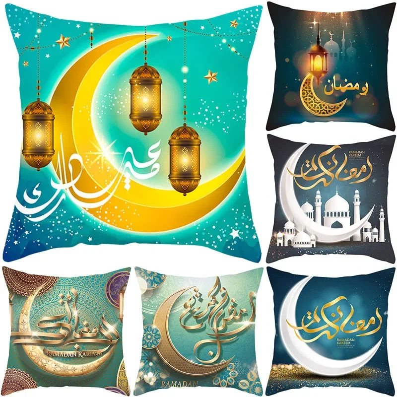 

New Decorative Pillowcase for Home Sofa Decoration Ramadan Cushion Cover Golden Moon Ethnic Print