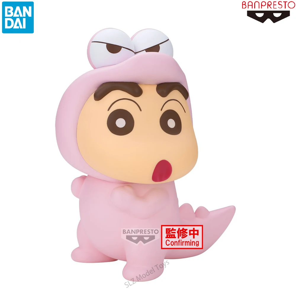 

100% Original Bandai Spirits Banpresto Crayon Shin-chan Nohara Shinnosuke Waniyama-san Anime Figure Garage Kit Birthday Gift