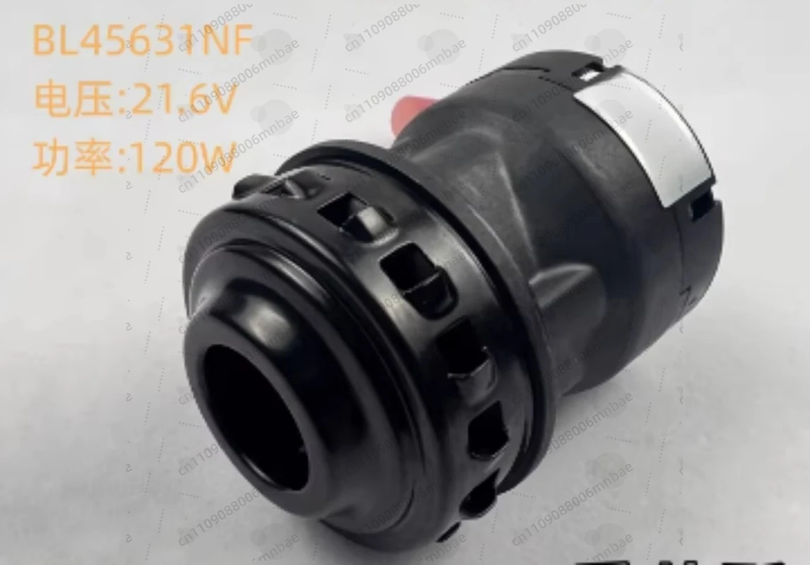 Vacuum Cleaner Motor Accessories BL45631NF 21.6V 120W Electric Motor
