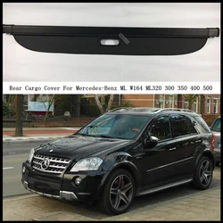벤츠 ML W164 ML320 ML300 ML350 ML400 ML500 2006-2012 파티션 커튼 스크린 그늘 보안 쉴드 용 뒷 트렁크 카고 커버
