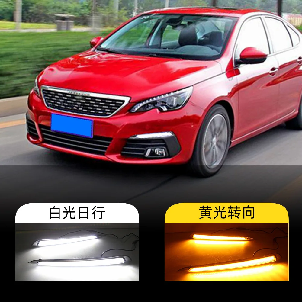 

For Peugeot 308 daytime running lights, 16-18 special LED daytime running lights, front fog lights, flowing turn signal