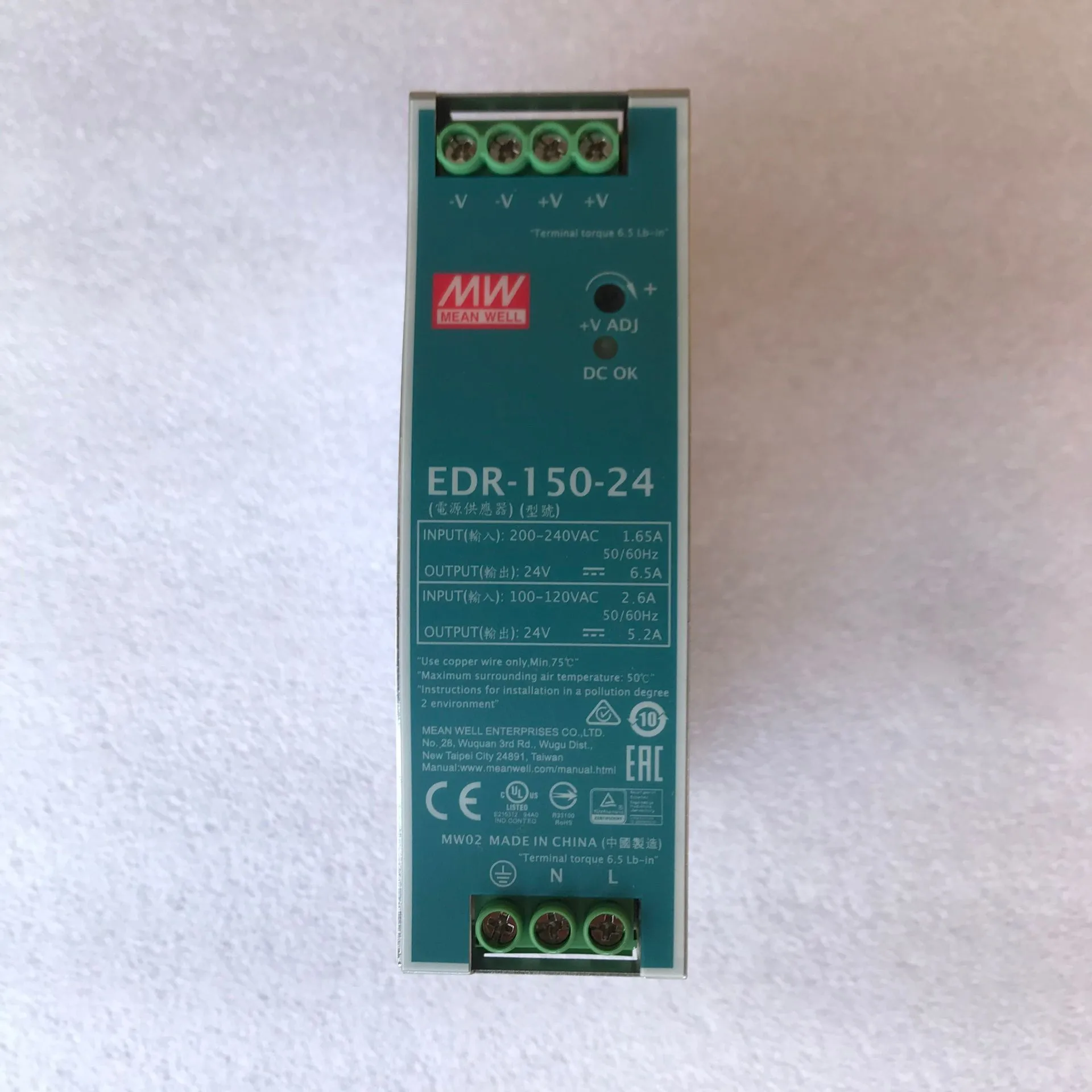 MEAN WELL EDR-150-24 Single Output Industrial DIN Rail EDR-150 24V 6.5A