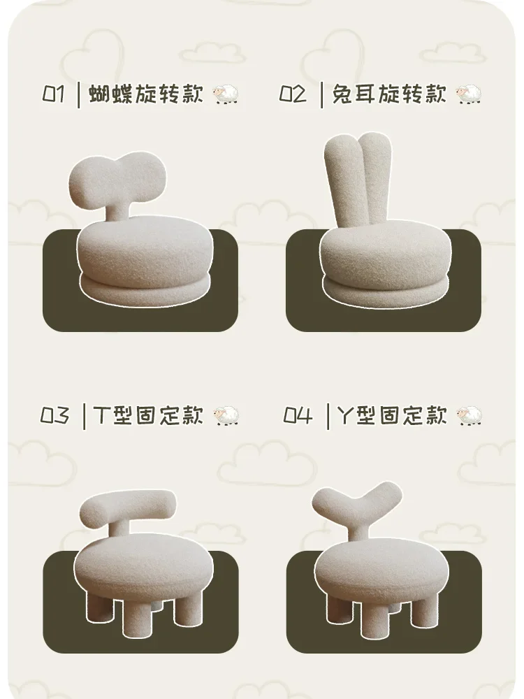 Children's Sofa Baby Single Reading Mini Sofa Stool Cartoon Seat Mini Leisure Short Stool Rotating Small Sofa