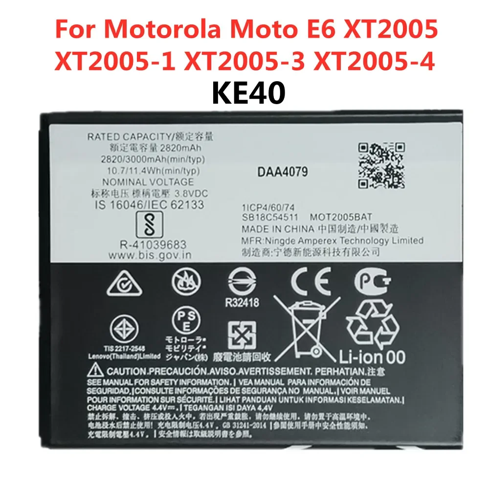 Mejor batería de repuesto KE40 de 3000 mAh para Motorola Moto E6: Evaluación completa y recomendación real