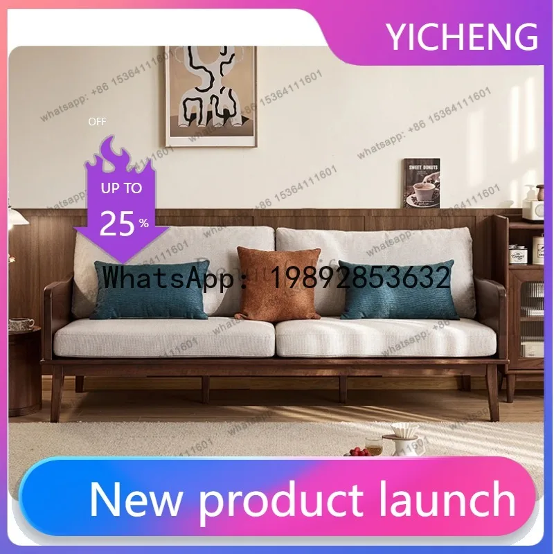 black walnut sofa Nordic simple solid wood living room furniture household three-person fabric