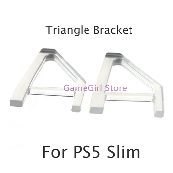 PS5 슬림 데스크탑 배치 스탠드, 플레이스테이션 5 슬림 게임 액세서리, 심플한 삼각형 브래킷, 호스트 1 쌍