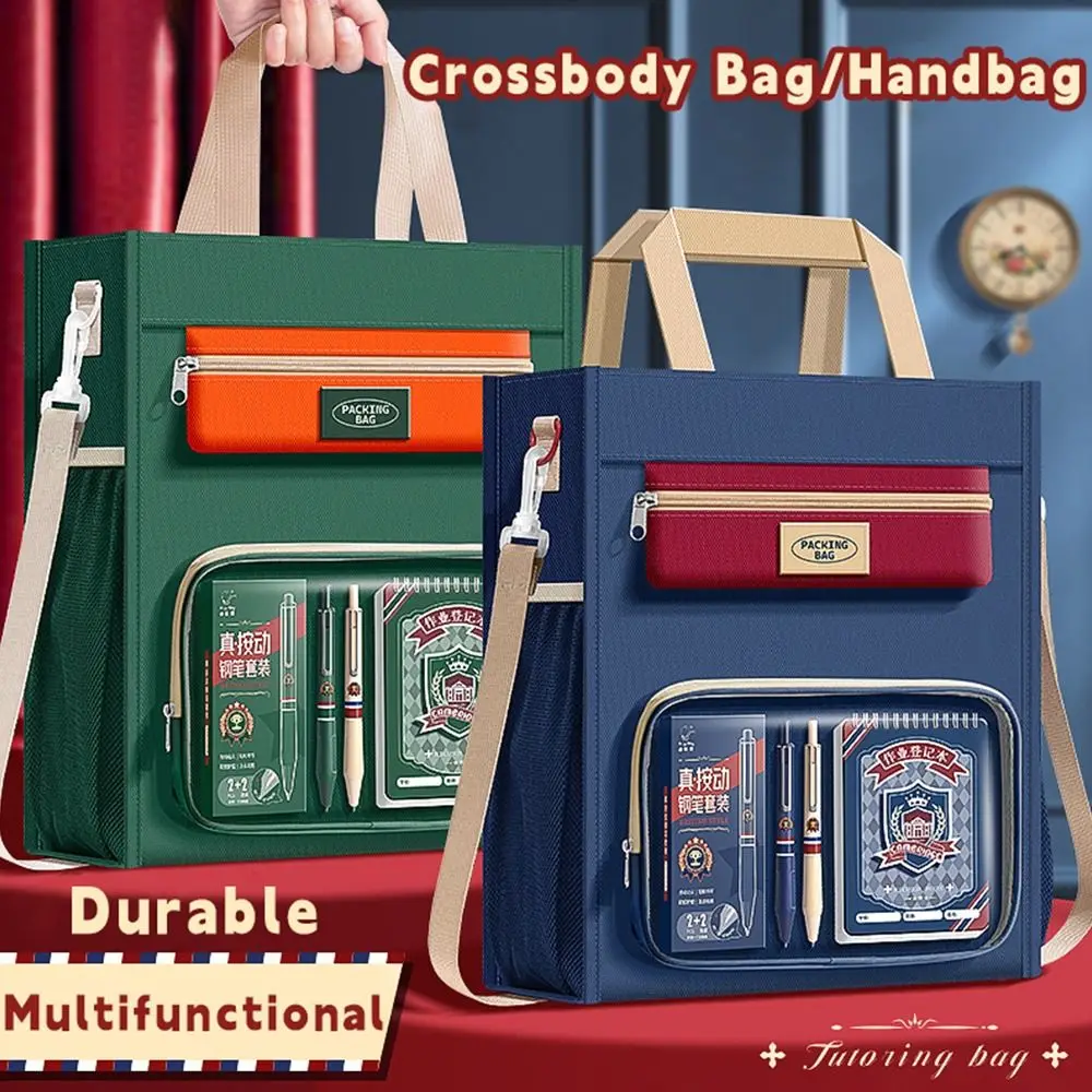 Durable Contrast Color Tutorial Bag British Style Six-layer Books Bag Large Capacity File Bag Art Supplies Storage