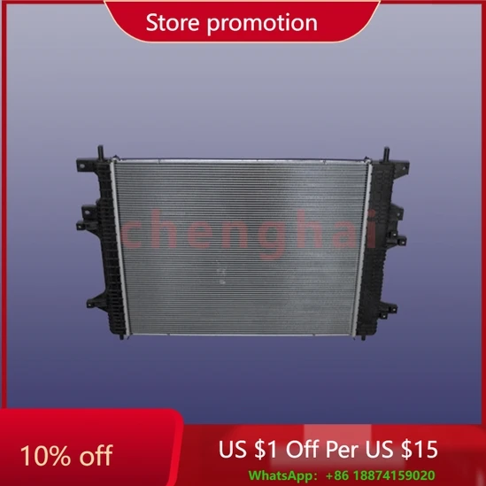 

Для высококачественных автозапчастей в сборе радиатора 302001044AA для Chery Arrizo 5 5 Plus Tiggo 5X7 OEM