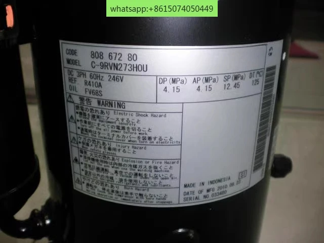 

C-9RVN273HOU Suitable for original compressor, variable frequency compressor C-9RVN393HOV