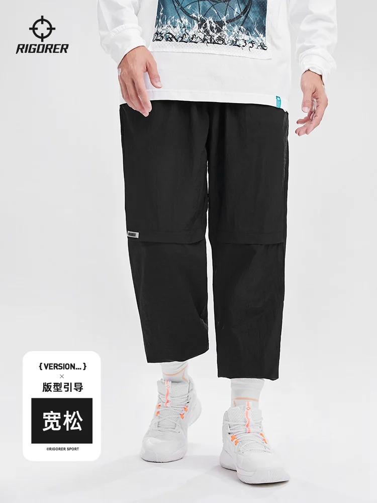 RIGORER Pants For Men Woven Trousers Spring Summer Outdoor Street Basketball Shooting Training Loose Leg Casual Sports Pants