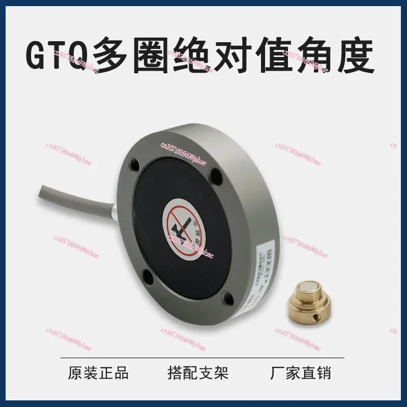 Angle Sensor, Magnetic Non-contact Sensor, Sensor 0-360 ° Multi-turn Angle Ruler