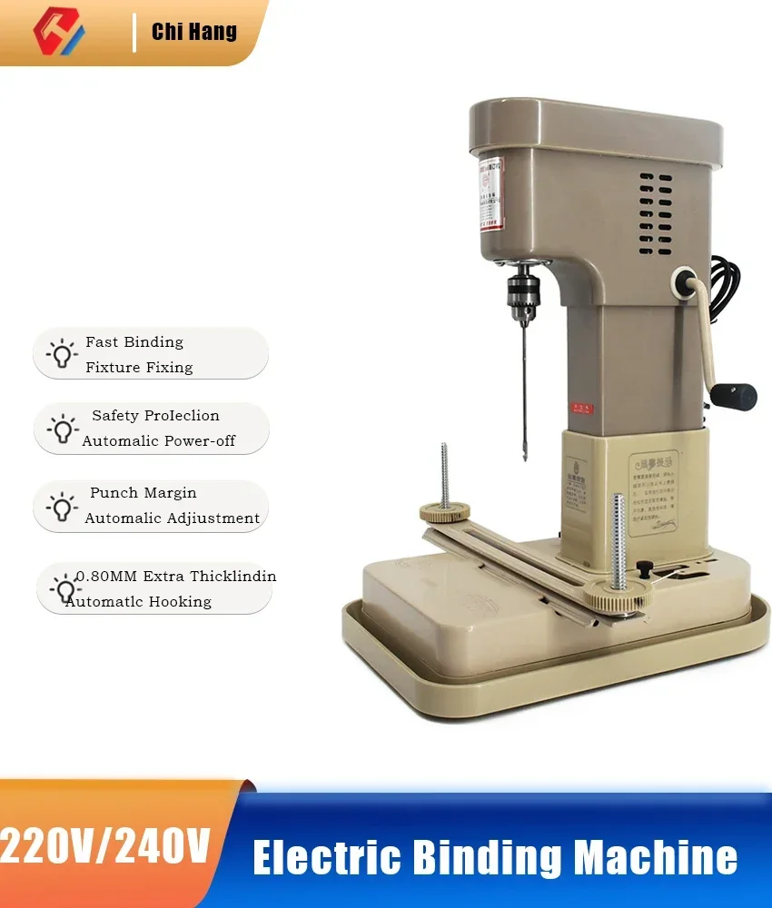 

YG-368 Automatic Belt Wire Electric Binding Machine Office Dedicated Desktop Document Drilling Machine Paper Binder