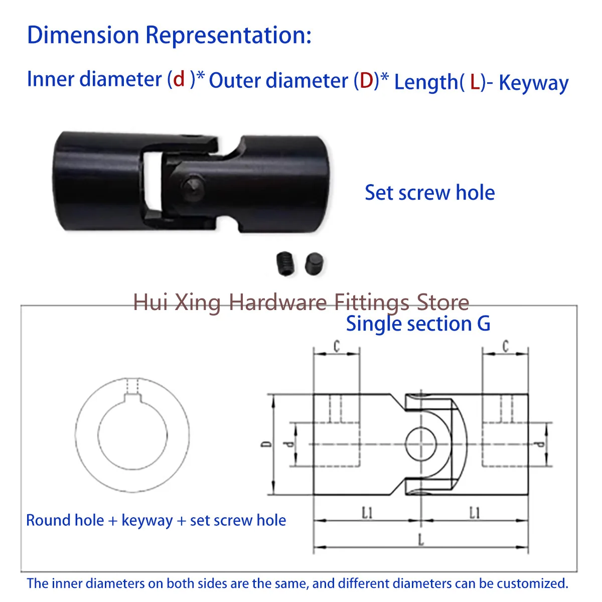 Precision Cross Universal Joint Coupling/Single-Section Universal Joint/Drive Shaft Cross Shaft