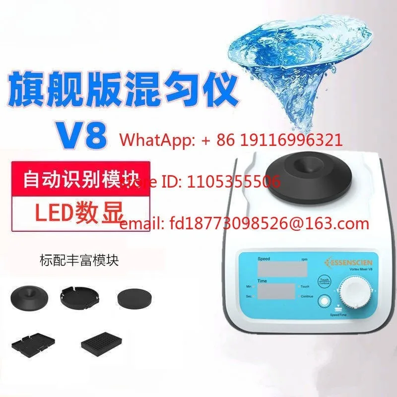 Vo Rtex Mixer V Ort…