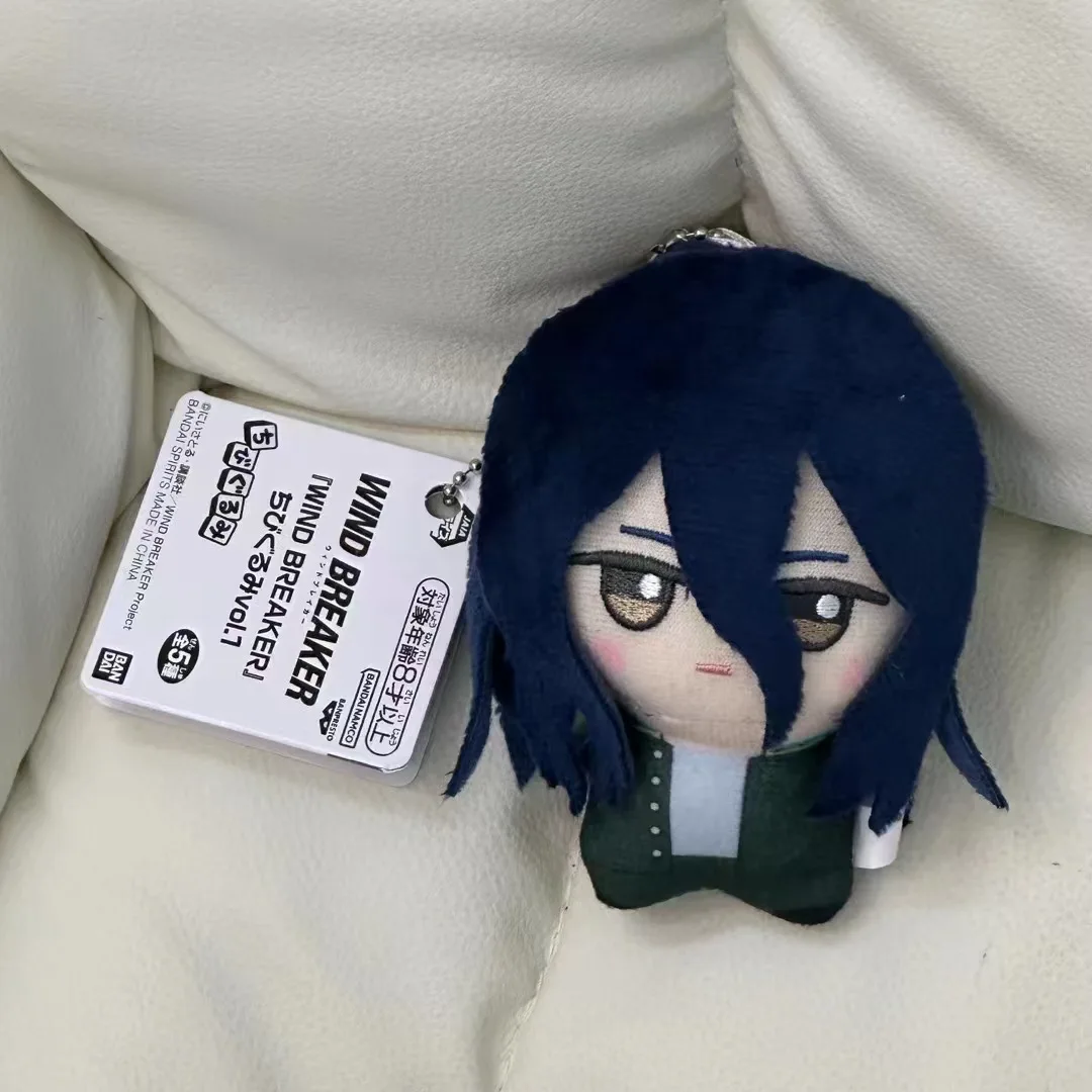 10cm WIND BREAKER Keychain Sakura Haruka Hajime Umemiya Plush Doll Mini Hayato Suo Anime Peripheral Bag Pendant Stuffed Toys