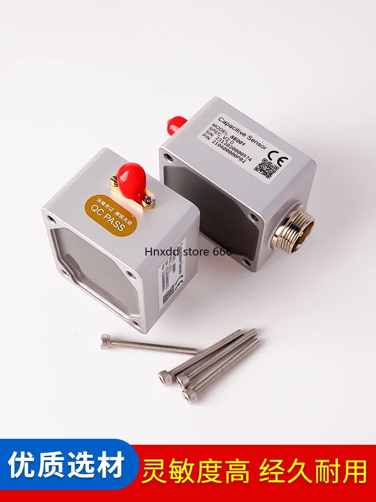 Amplifier laser cutting machine capacitor head sensor