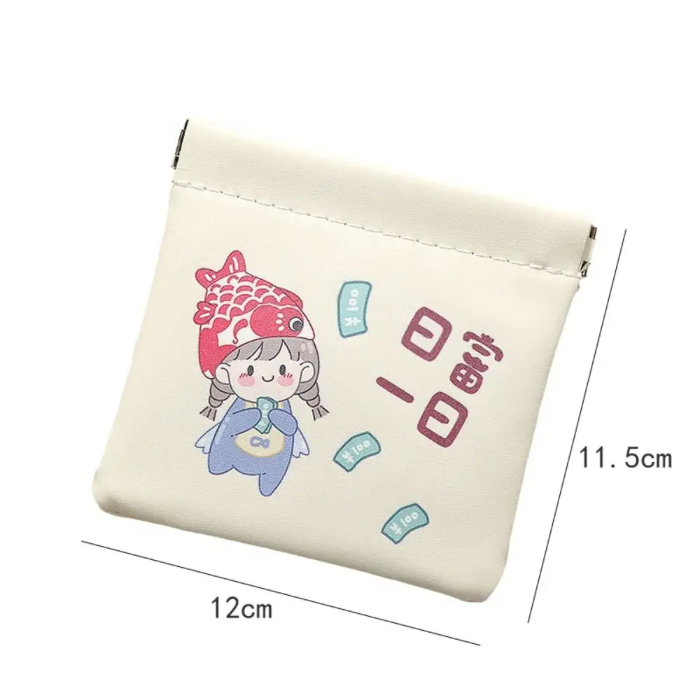 High Quality Automatic Closing Mini Cosmetic Bag Soft Pu Leather Portable Lipstick Bags Cartoon Pattern Makeup Pouch