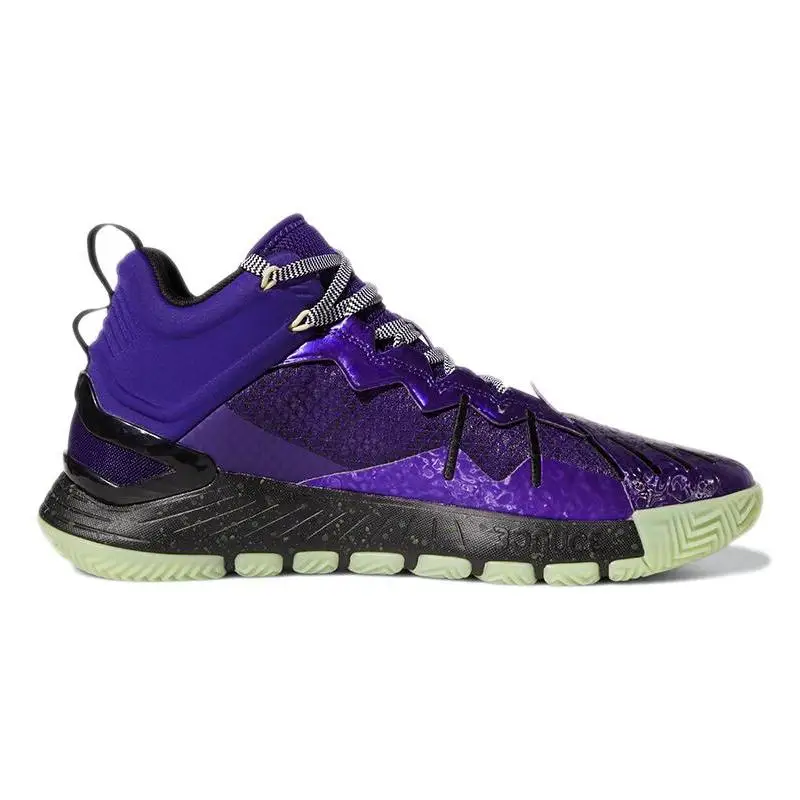 adidas D Rose Son Of Chi Team College Purple Sneakers shoes GX2934