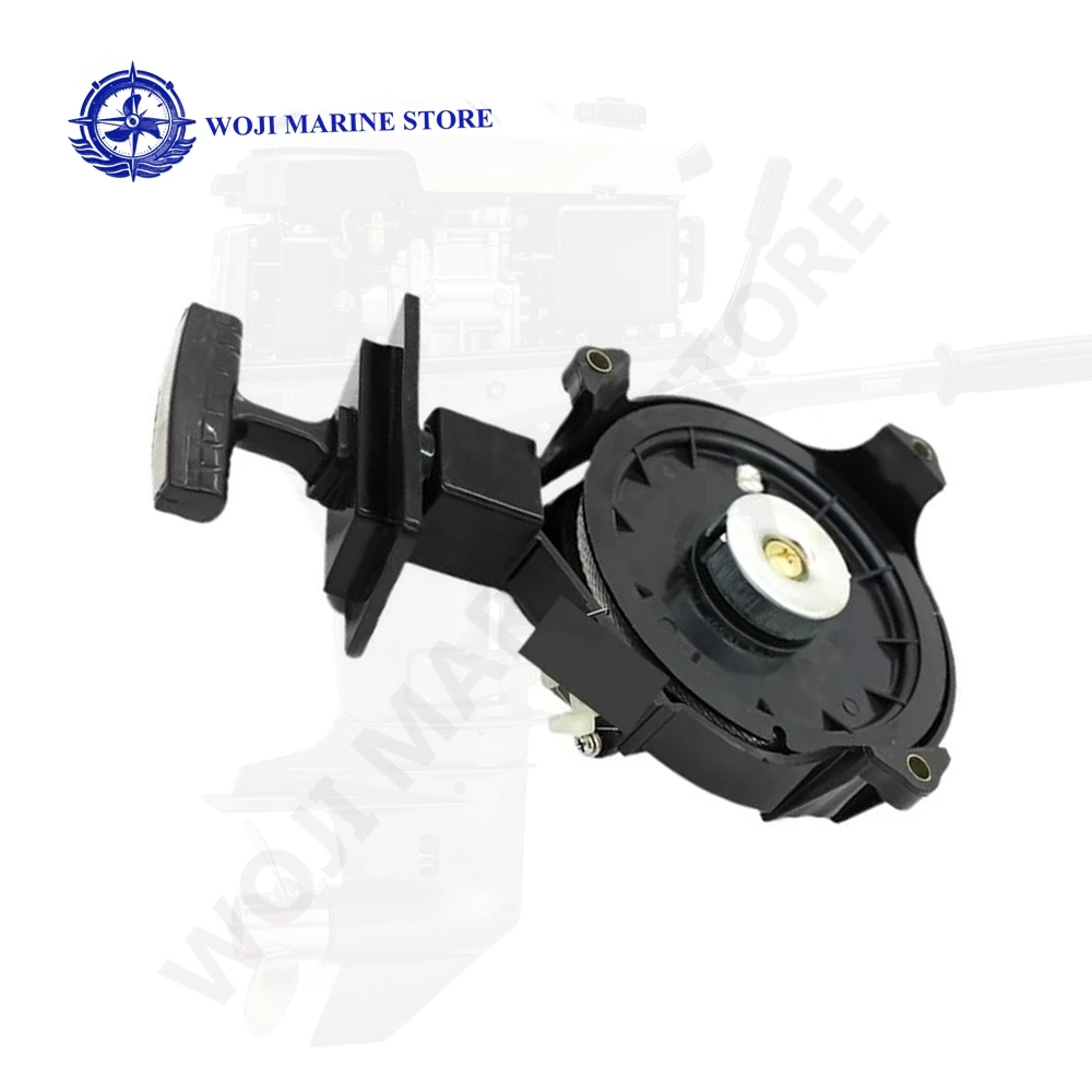 Outboard Motor 6E0-11651-01 677-11651-01 Crankshaft Connecting Rod for Yamaha 4HP 5HP 6HP 8HP / 8758M 9492M for Mercury Mariner