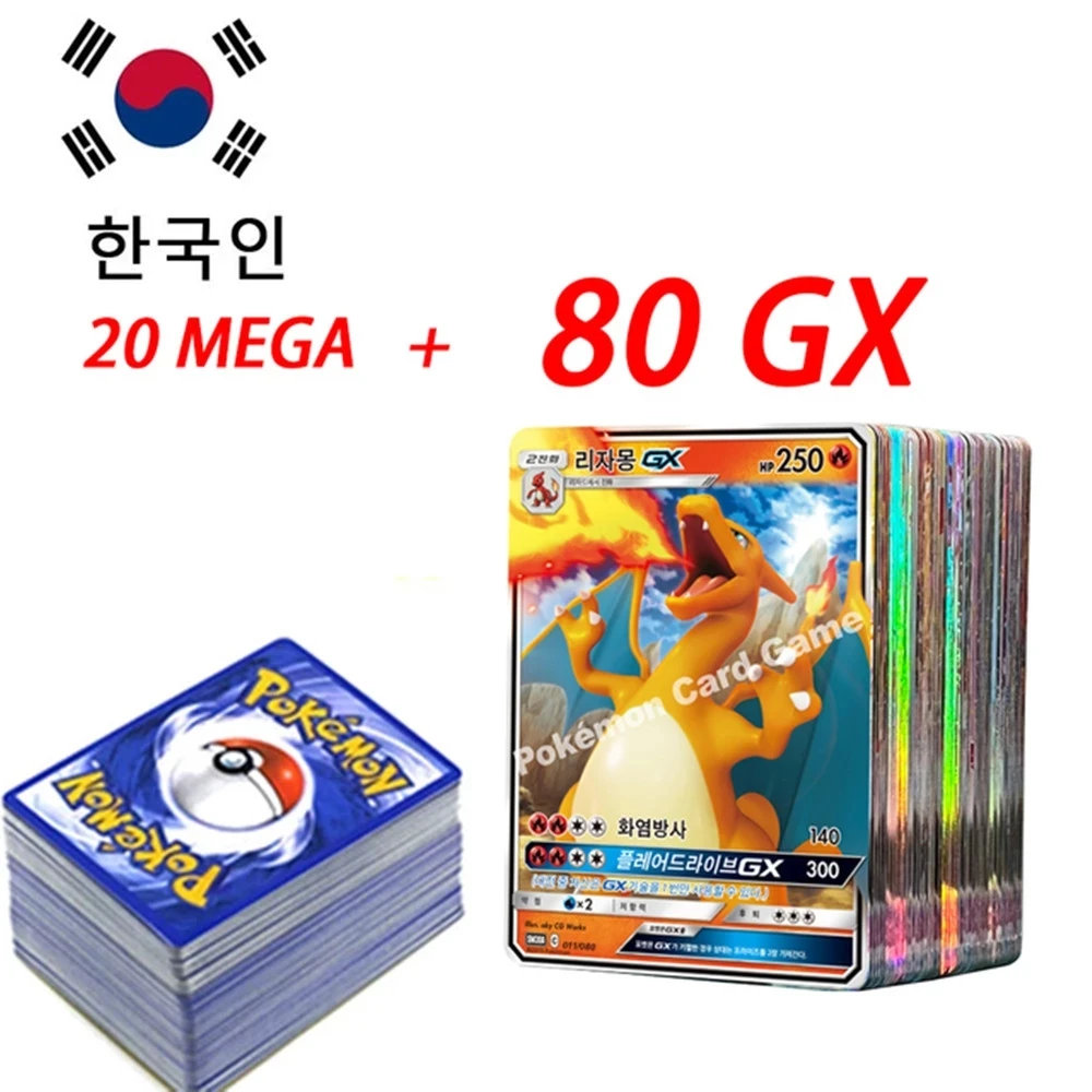 Pokemon Cards in Korean Vstar Vmax GX Limited CSR Shiny Rainbow Arceus Pikachu Charizard Holographic Playing Cards Kids Gift