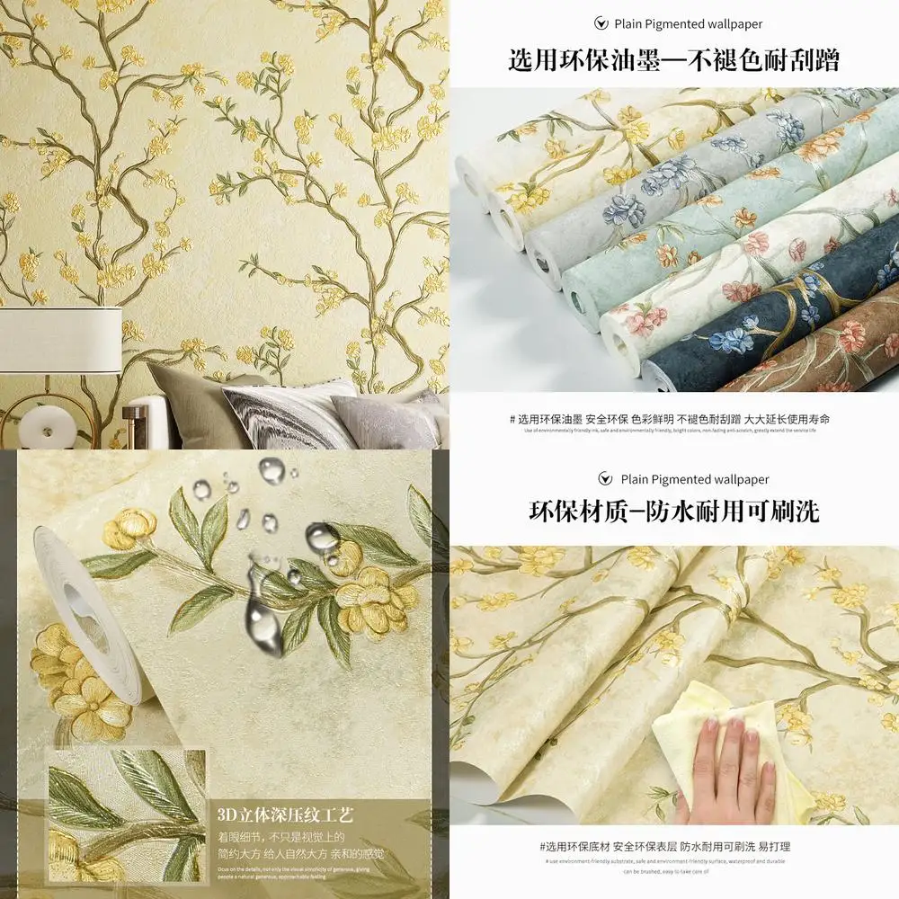 American retro style wallpaper for living room bedroom new Chinese non self adhesive 3D embossed TV background wall wallpaper