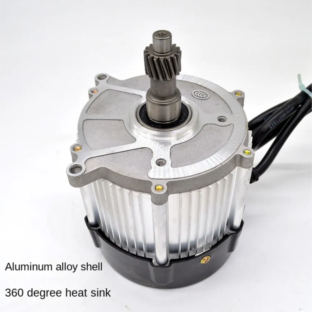 Electric car tricycle motor 5 hole 16 tooth differential motor 48/60V500/650/800/1000W full copper core