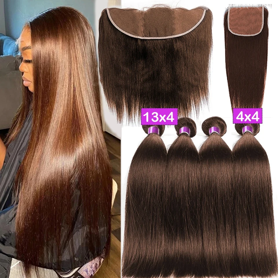 #4 Brown Bundles Human Hair Silk Straight Human Hair Bundles with Closure 4x4 Lace Clsoure Brazilian HD Transparent Hair Bundles