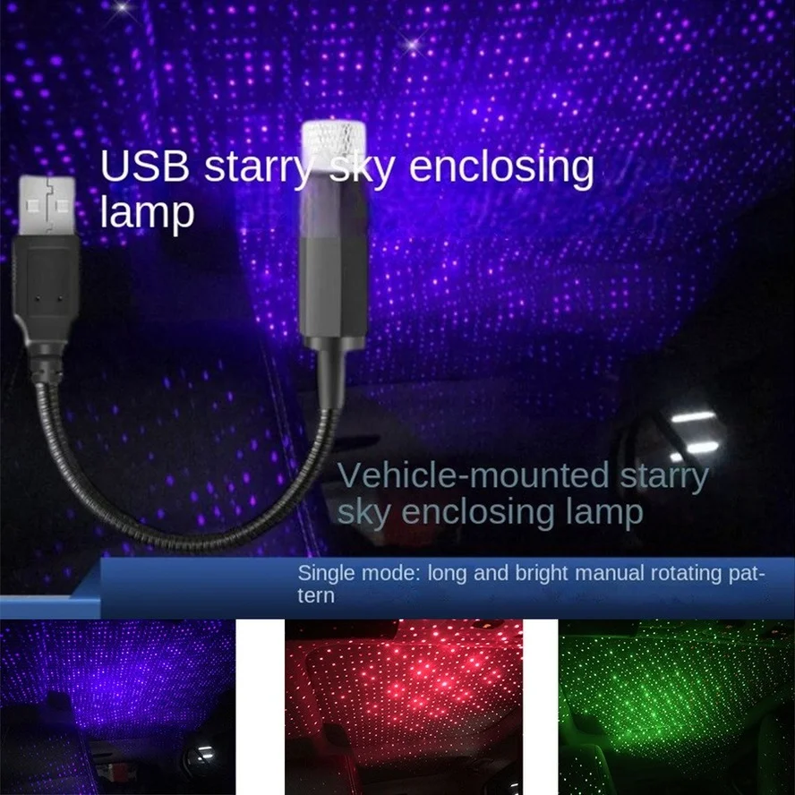 USB Car Roof Star Ambient Light Romantic USB Night Atmosphere Lamp Home Interior Decoration Mini Ceiling Projector Galaxy