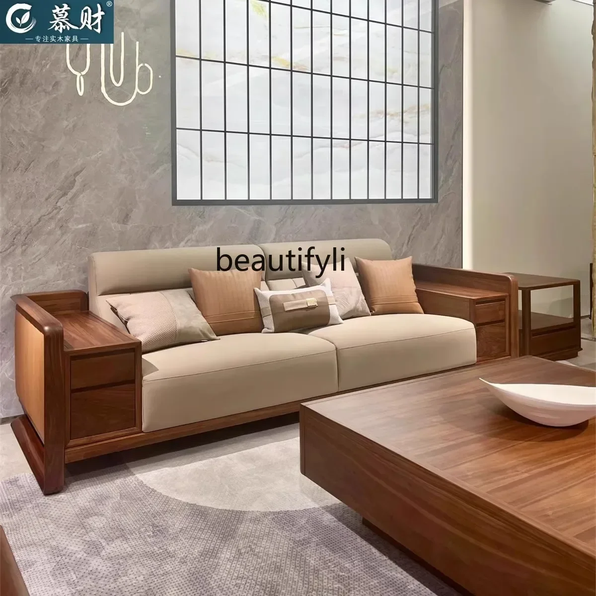 

Asmt59 New Chinese black walnut sofa log leather four-person sofa living room lobby furniture