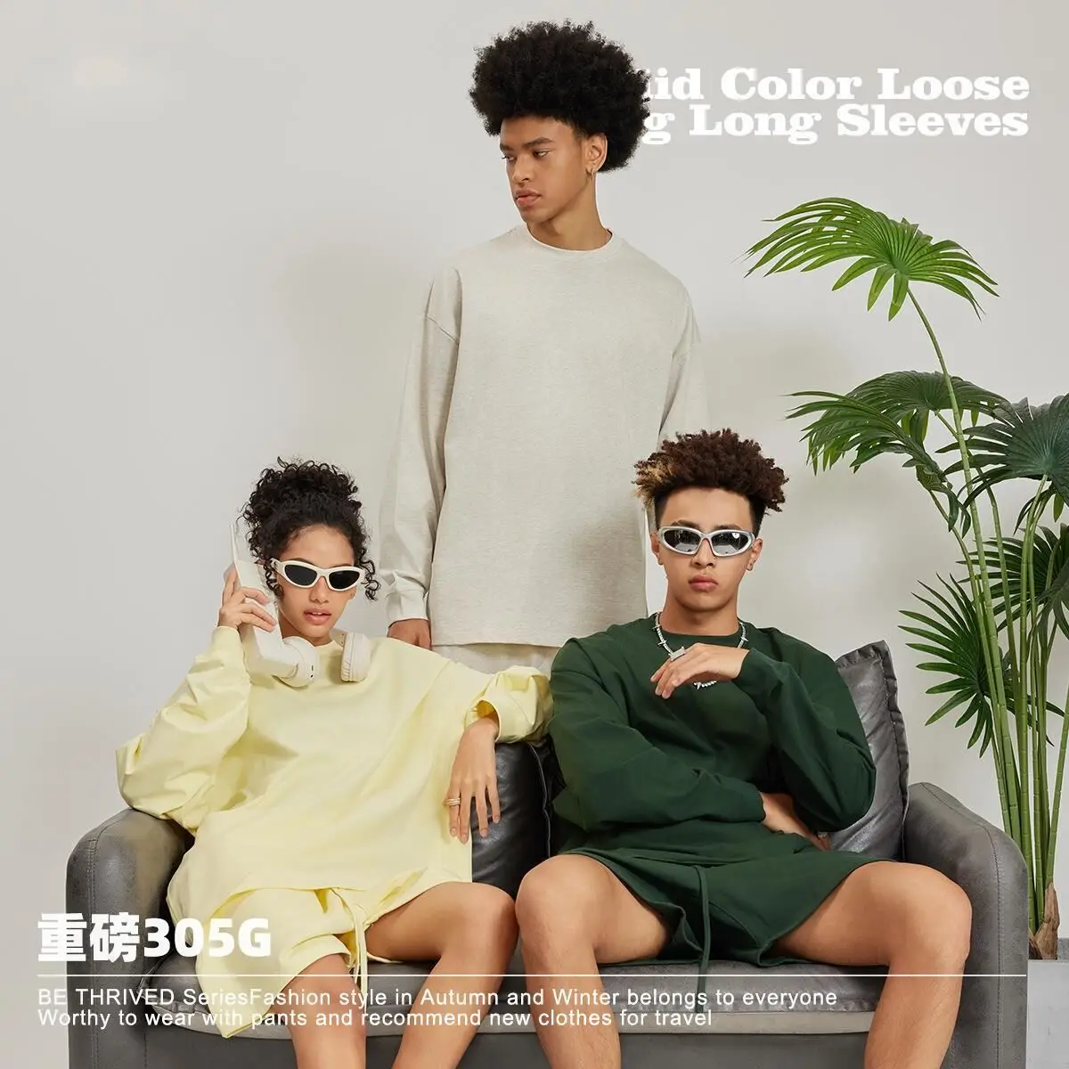 

Men's Clothing 2025 Spring and Autumn Youth Solid Color Pure Cotton Basic Large Size Men's Fashion Brand Sports Suit Men RJD5