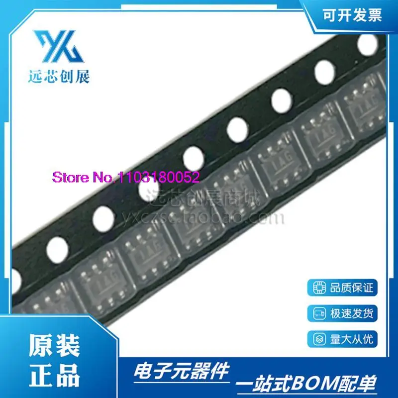 10PCS/LOT  HN1B01F-GR HN1B01F 1AG SOT23-6 50V 150mA