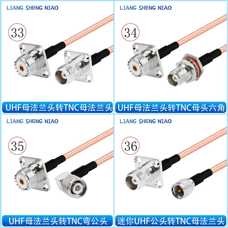 Cable de conexión RF de doble blindaje chapado en plata RG142, cable de conversión macho y hembra UHF a TNC, cable de extensión UHF a TNC