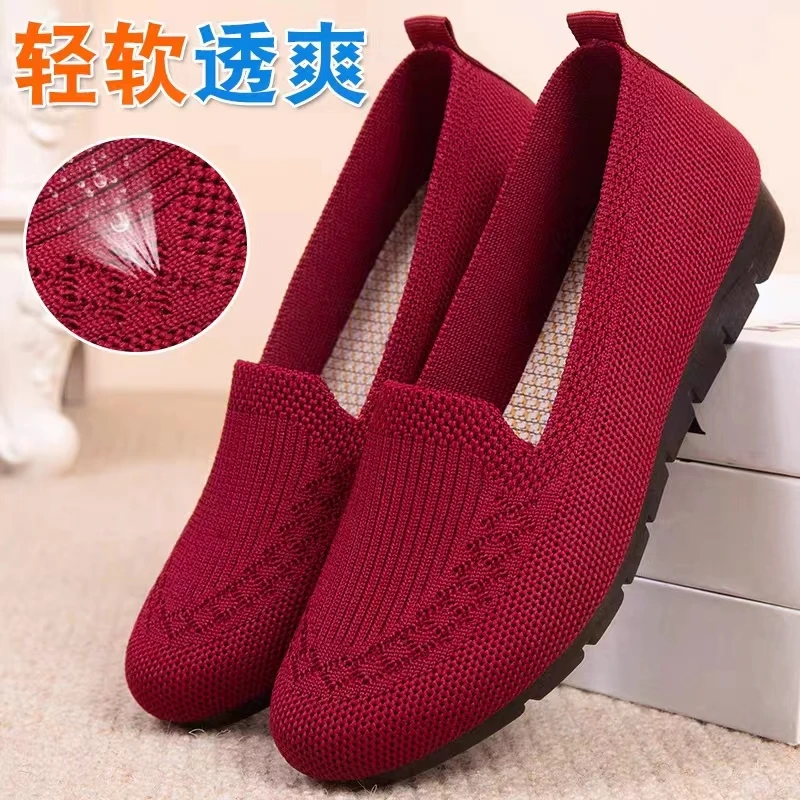 New Casual Summer Mesh Breathable Shoes Women\'s Slip on Flat Shoes Ladies  Comfortable Lightweight Sneaker Flats Footwear