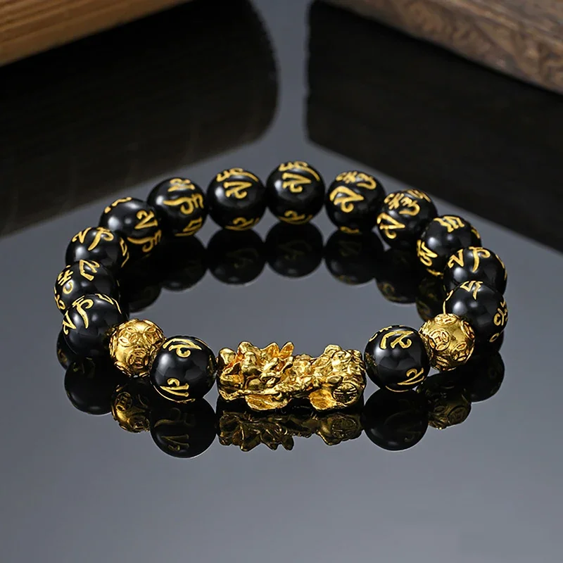 New Chinese Style Pixiu Six-character Mantra Obsidian Stone Beads Bracelet for Men Women Wristband Wealth and Good Luck Bracelet