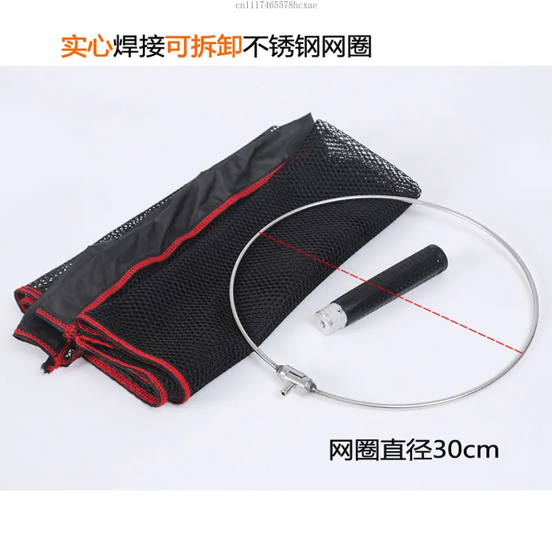 Large Object Transfer Copying Net Fish Moving Net, Stainless Steel Giant Fish Moving Device