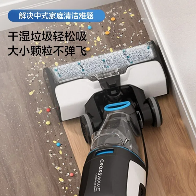 Household Handheld Sweeper Electric Broom Robot Vacuum Cleaner Suction Home-appliance Wireless Water Steam Bissell Wet Ed12 Jonr