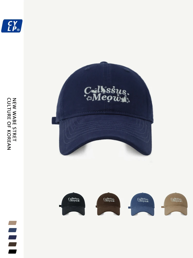 

Sweet letter embroidered baseball cap female Korean version fashion versatile curved brim cap male