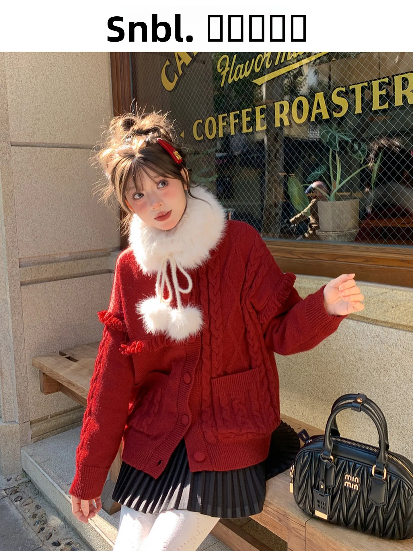 

Cisas Aosphere Red Knitted Open Cardigan Women's Vintage Sle Loose Fit Winter Sweater Floral Trim Button Detail