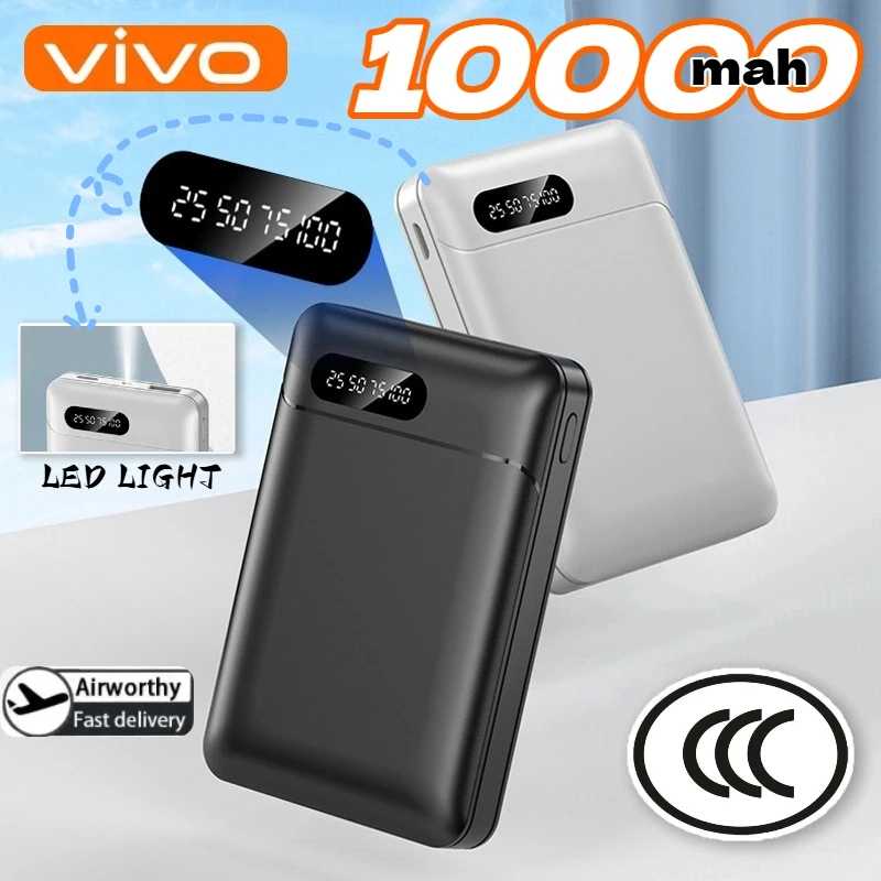 VIVO 10000mAh PowerBank 120W شحن سريع للغاية بطارية خارجية محمولة عالية السعة مع شاشة ديجيتال LED لهاتف iPhone الجديد #2