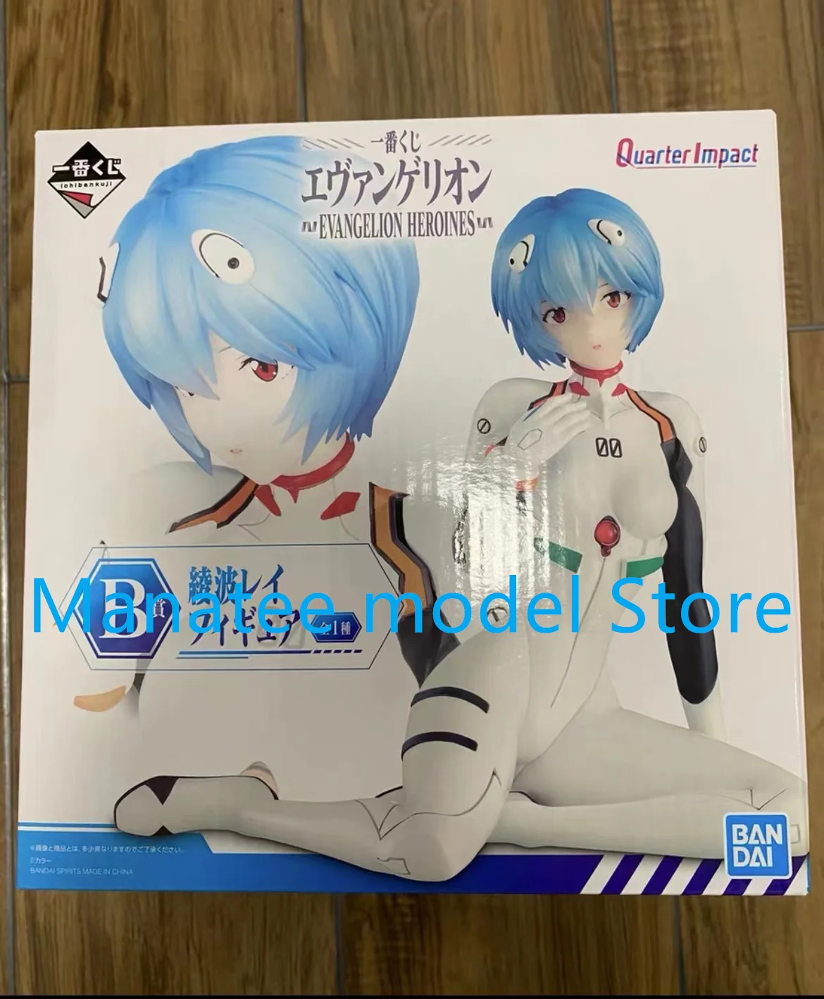 Original Banpresto Ichiban Kuji Eva Evangelion Heroines Ayanami