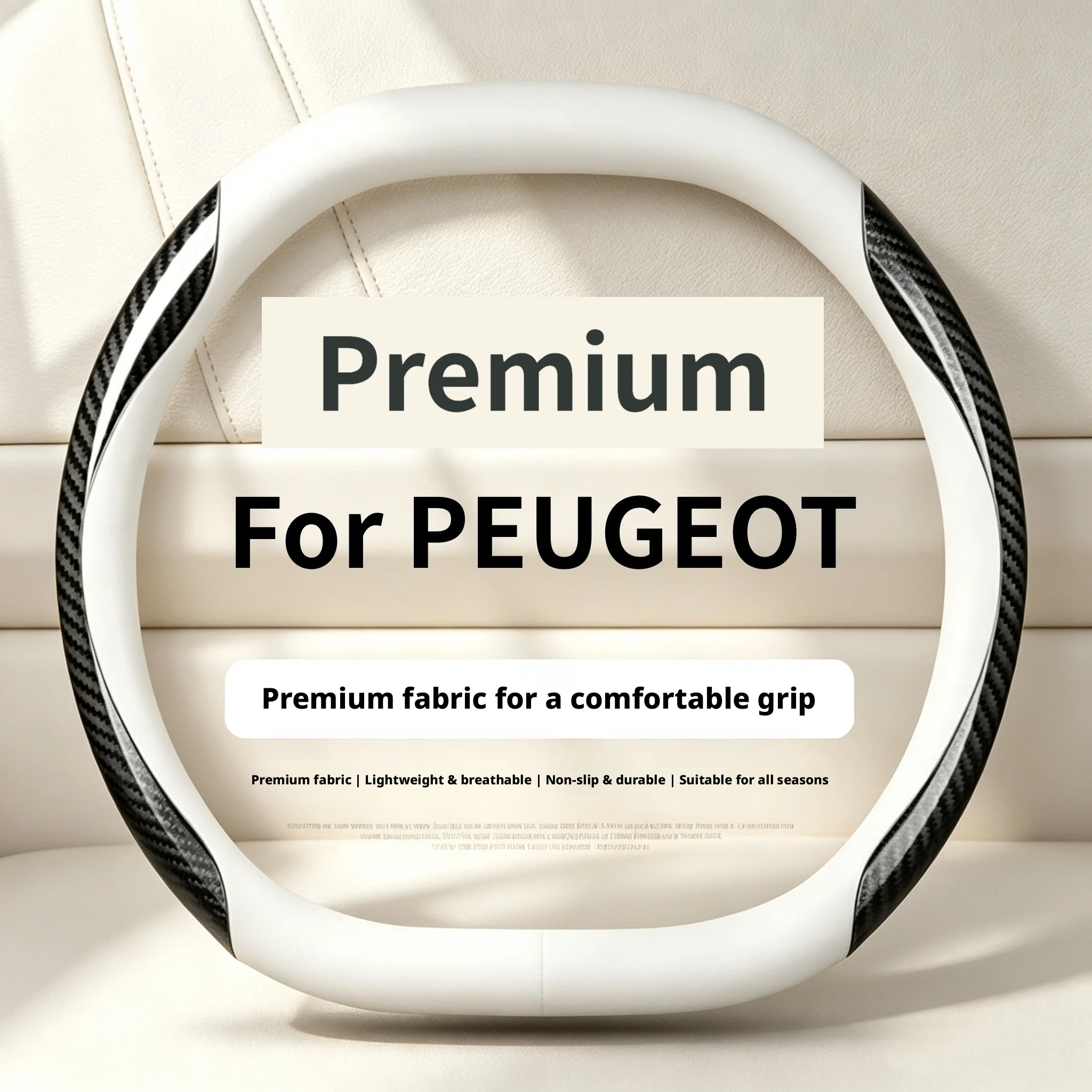 Fit 14.5-15in carbon fiber patterned steering wheel cover suitable for Peugeot 208 GT, 308 GT/GTi, 408 X, 508 SW GT, RCZ GT Line