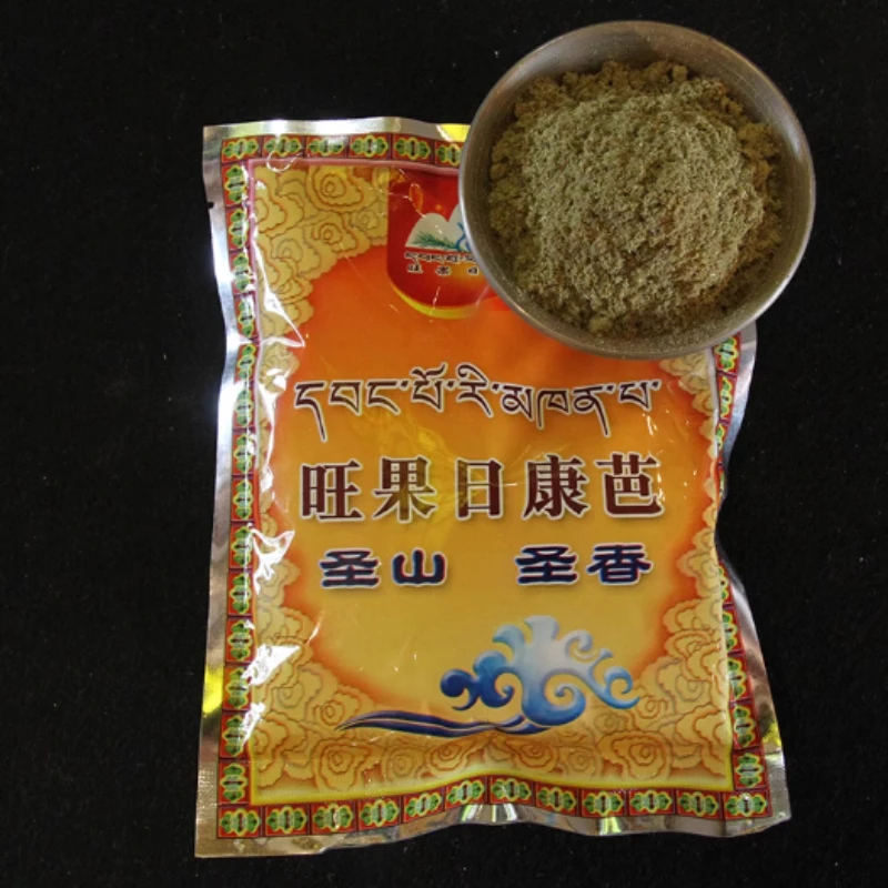 Tibetan Incense Powder Offer Buddha Household Indoor Plant-based Raw Material Natural Flavoring Powder Calming Mind Purifies Air