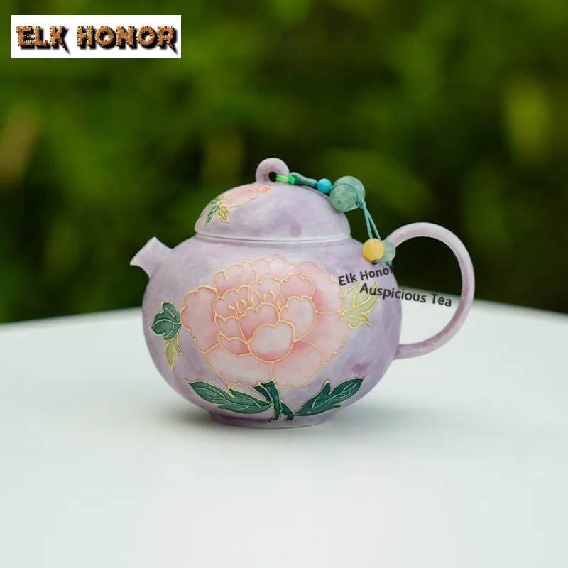 

145ml Hand-Painted Purple Smoke Peony Teapot Ancient Tea Infuser Pot Tea Making Kettle with Strainer White Tea Tableware Craft
