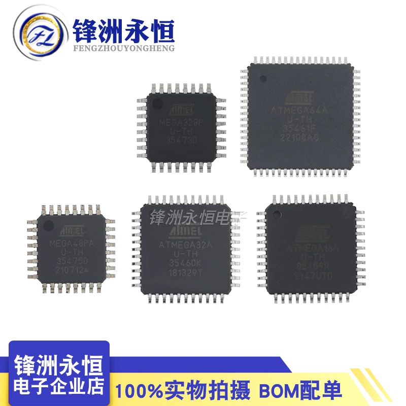 

1PCS ATMEGA8A ATMEGA16A ATMEGA32A ATMEGA48PA ATMEGA64A ATMEGA88PA ATMEGA128A ATMEGA164PA 168PA 169PA ATMEGA328P-AU IC MCU Chip