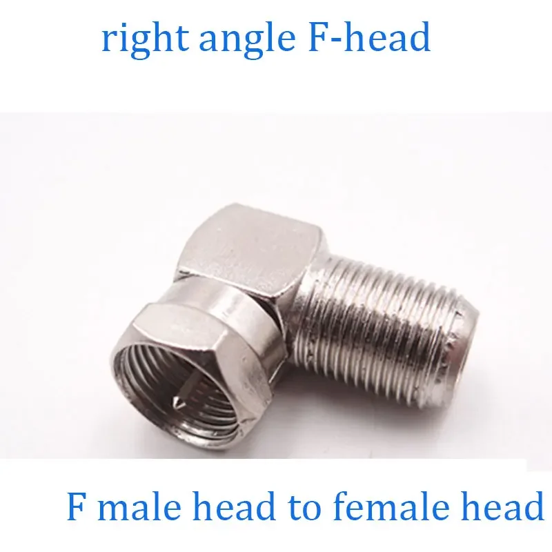 10pcs Right angle F-head F-head male to female head high-definition TV set-top box connector